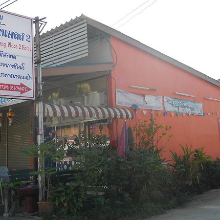 Nam Pueng Place 2 Chiang Saen Exteriér fotografie